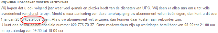 27-11-2012 10-08-12.png
