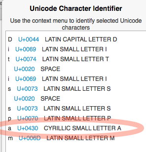 Spam-unicode.png