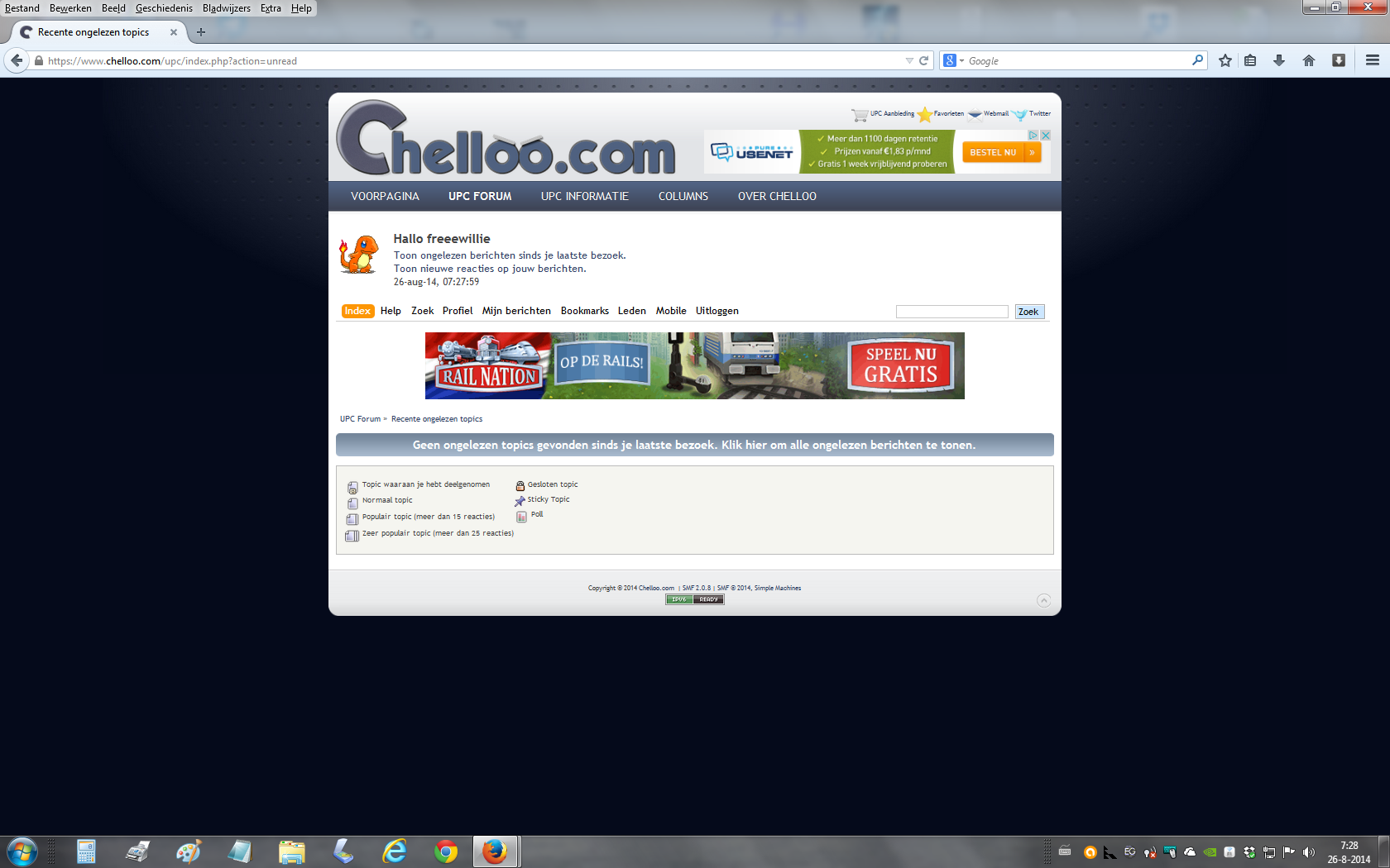 weer leeg.png